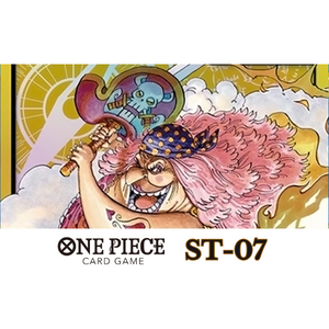 collections/15_cc192b45-e9eb-4856-ac1a-40cb3ca13163.png