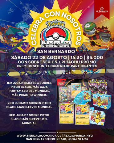 Event Ticket Image