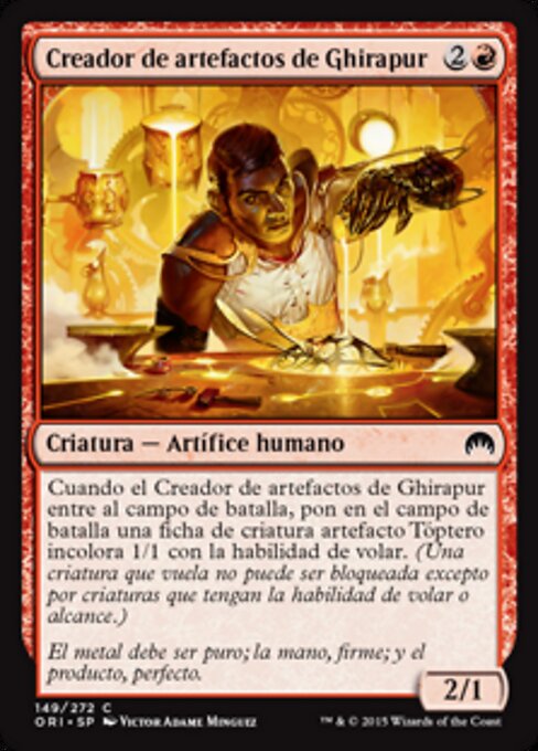 Ghirapur Gearcrafter