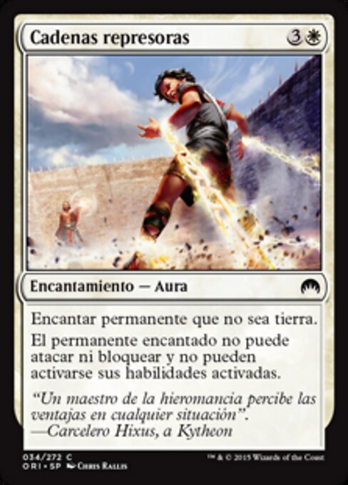 Suppression Bonds