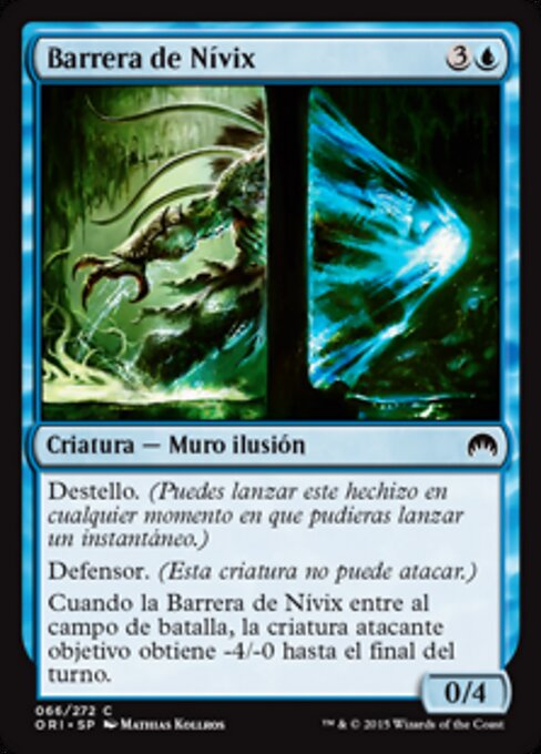 Nivix Barrier