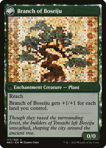 Boseiju Reaches Skyward (Back)