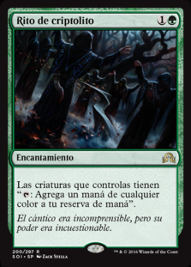 Cryptolith Rite