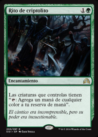 Cryptolith Rite