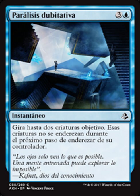 Decision Paralysis
