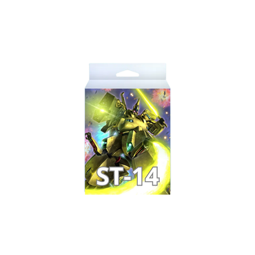 [PREVENTA] Gundam Card Game: Starter Deck - 14 Heavy Dominion [ST14]
