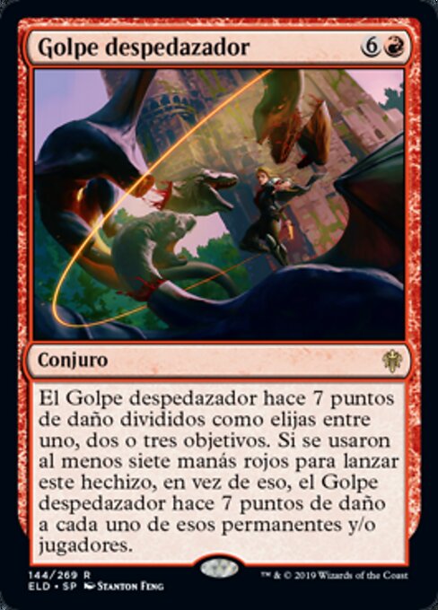 Sundering Stroke
