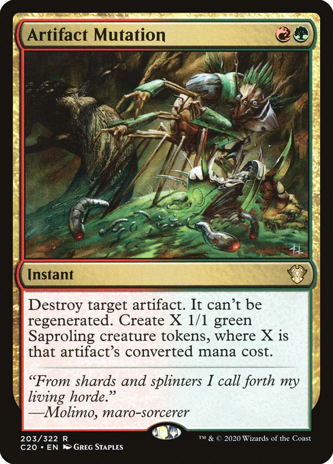 Artifact Mutation [Commander 2020] 