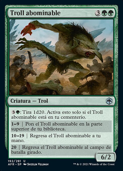 Loathsome Troll