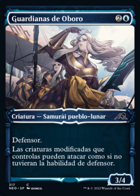Guardians of Oboro (Showcase)