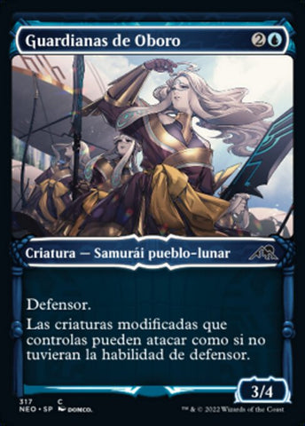 Guardians of Oboro (Showcase)