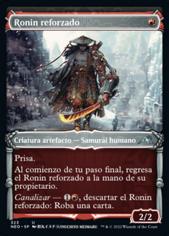 Reinforced Ronin (Showcase)
