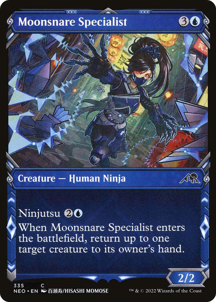 Moonsnare Specialist (Showcase)
