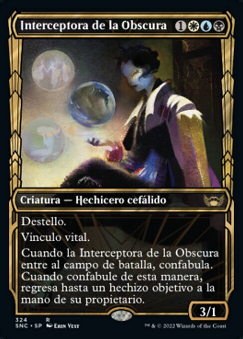 Obscura Interceptor (Showcase)