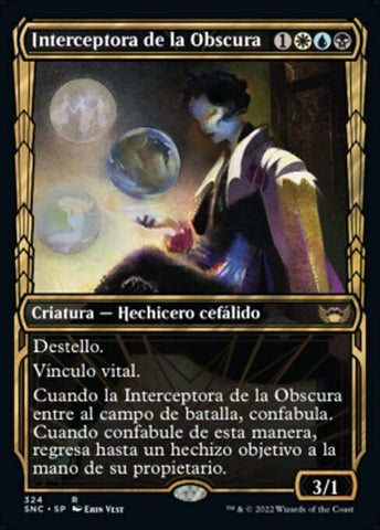 Obscura Interceptor (Showcase)