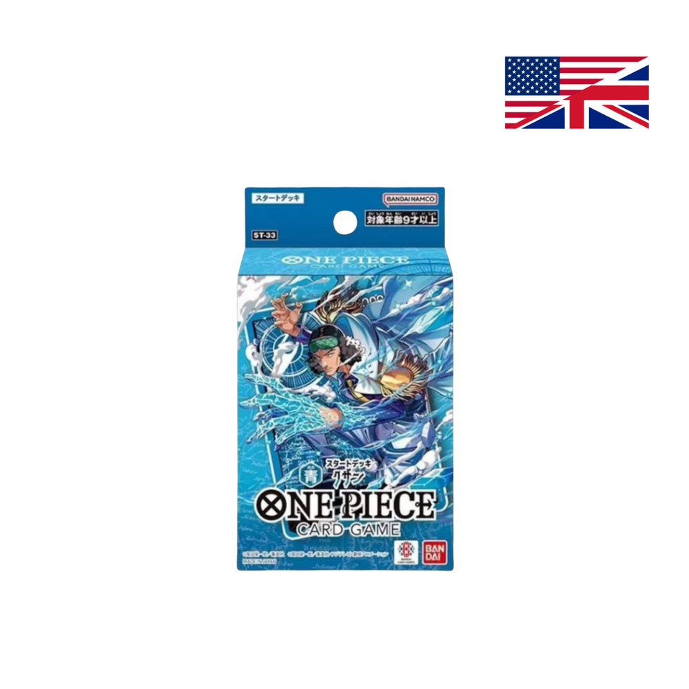 [PREVENTA] One Piece TCG: Starter Deck  [ST-33]