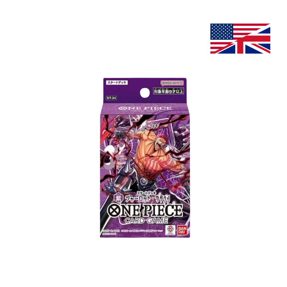 [PRESALE] One Piece TCG: Booster Display (OP14) - Seven Warlords 