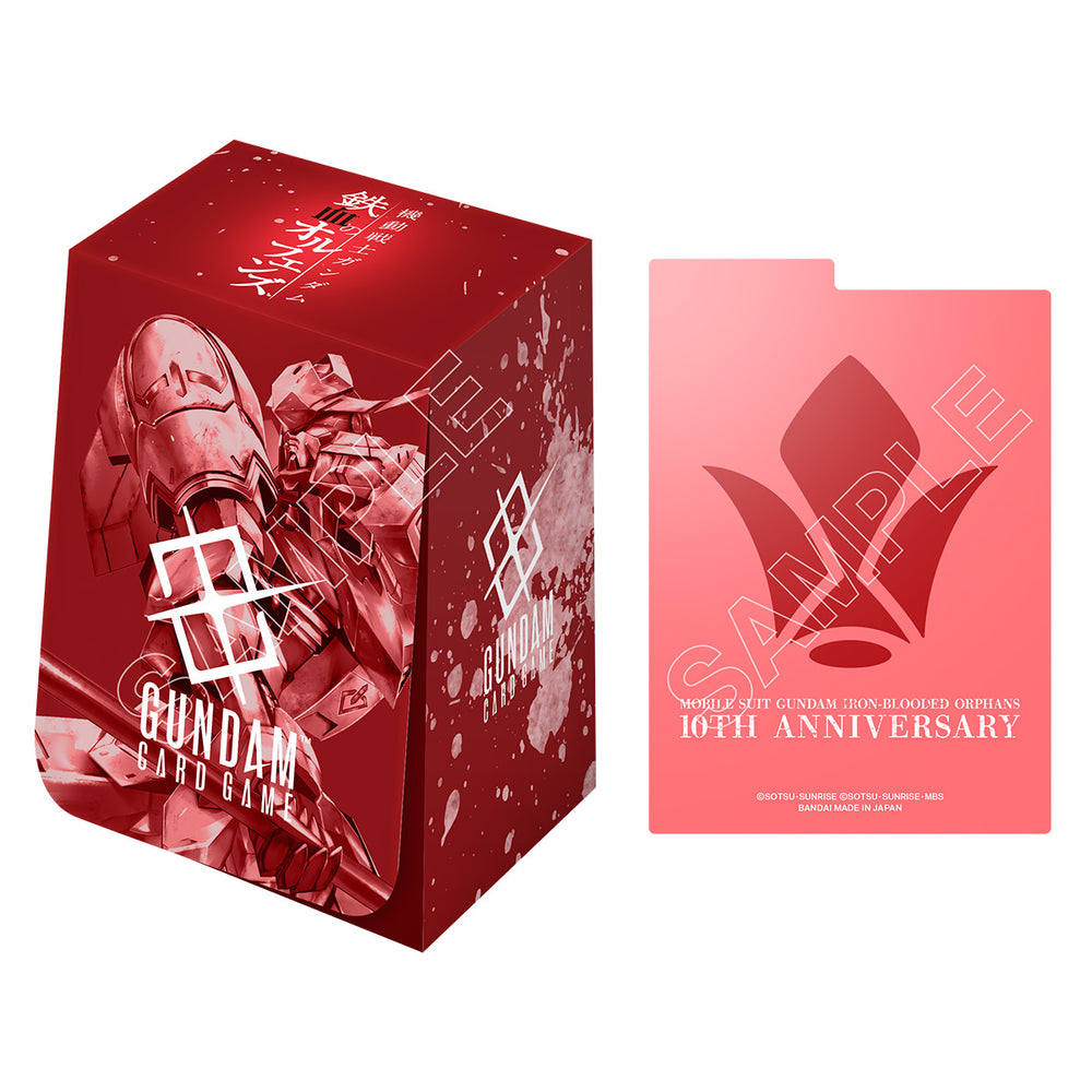 [PREVENTA] Gundam Card Game: Premium Accessory Set -Mobile Suit Gundam IRON-BLOODED ORPHANS- [PB02]