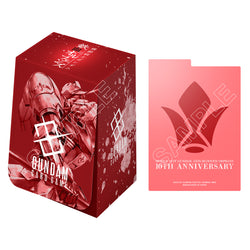 [PREVENTA] Gundam Card Game: Premium Accessory Set -Mobile Suit Gundam IRON-BLOODED ORPHANS- [PB02]