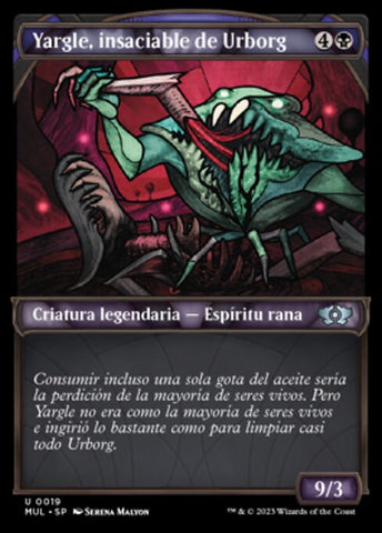 Yargle, Glutton of Urborg
