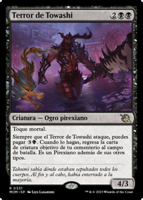 Terror of Towashi