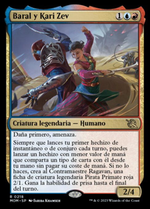Baral and Kari Zev