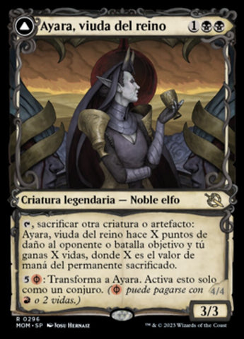 Ayara, Widow of the Realm (Showcase)