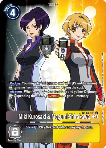 Miki Kurosaki & Megumi Shirakawa (Box Topper)