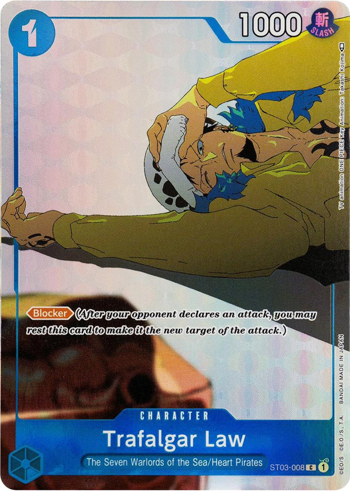 Trafalgar Law (Gift Collection 2023) [One Piece Promotion Cards] 