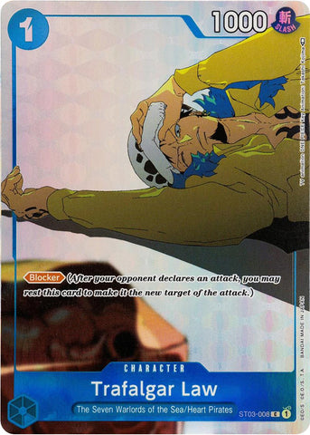 Trafalgar Law (Gift Collection 2023) [One Piece Promotion Cards] 