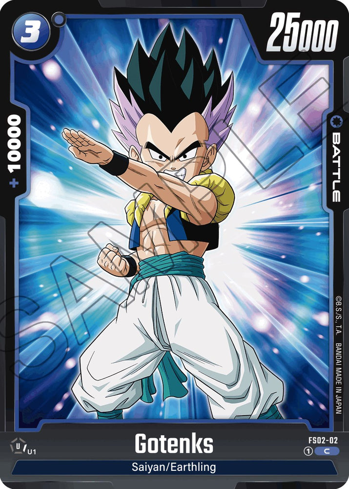 Gotenks (FS02-02) [Starter Deck: Vegeta] 