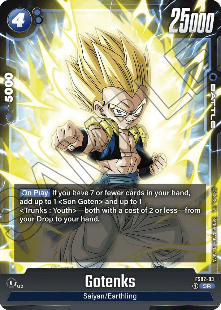 Gotenks (FS02-03) [Starter Deck: Vegeta] 
