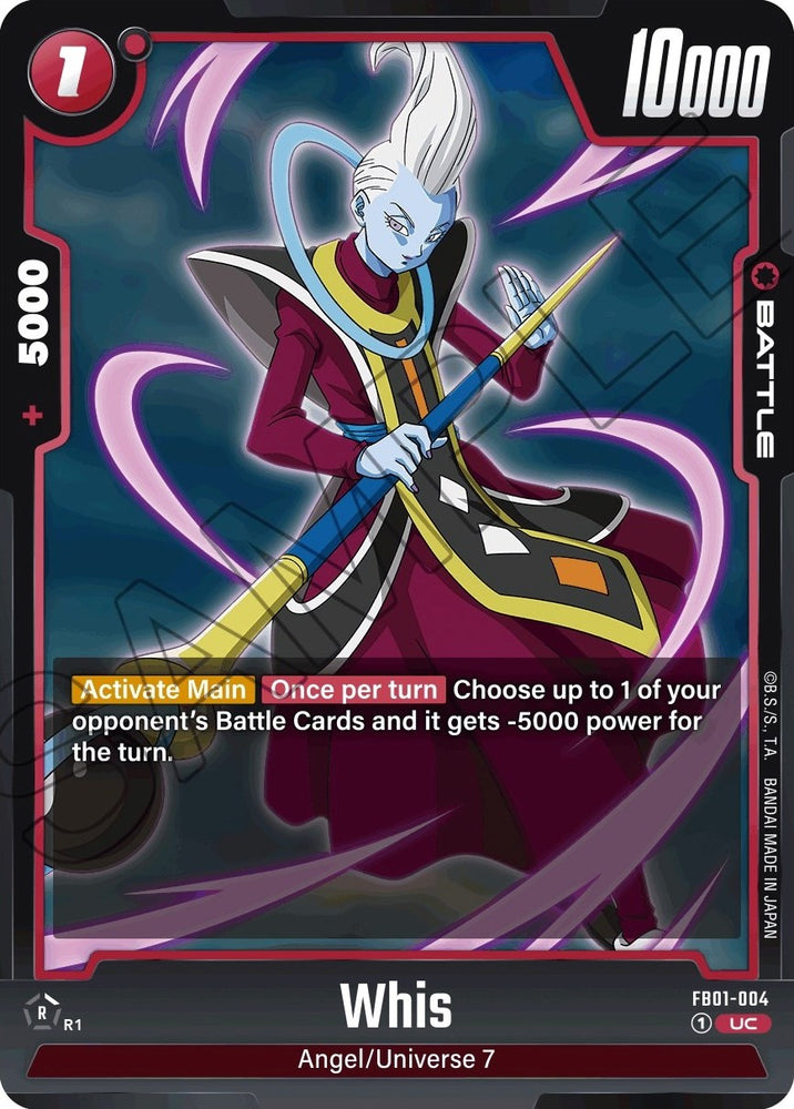 Whis [Awakened Pulse] 