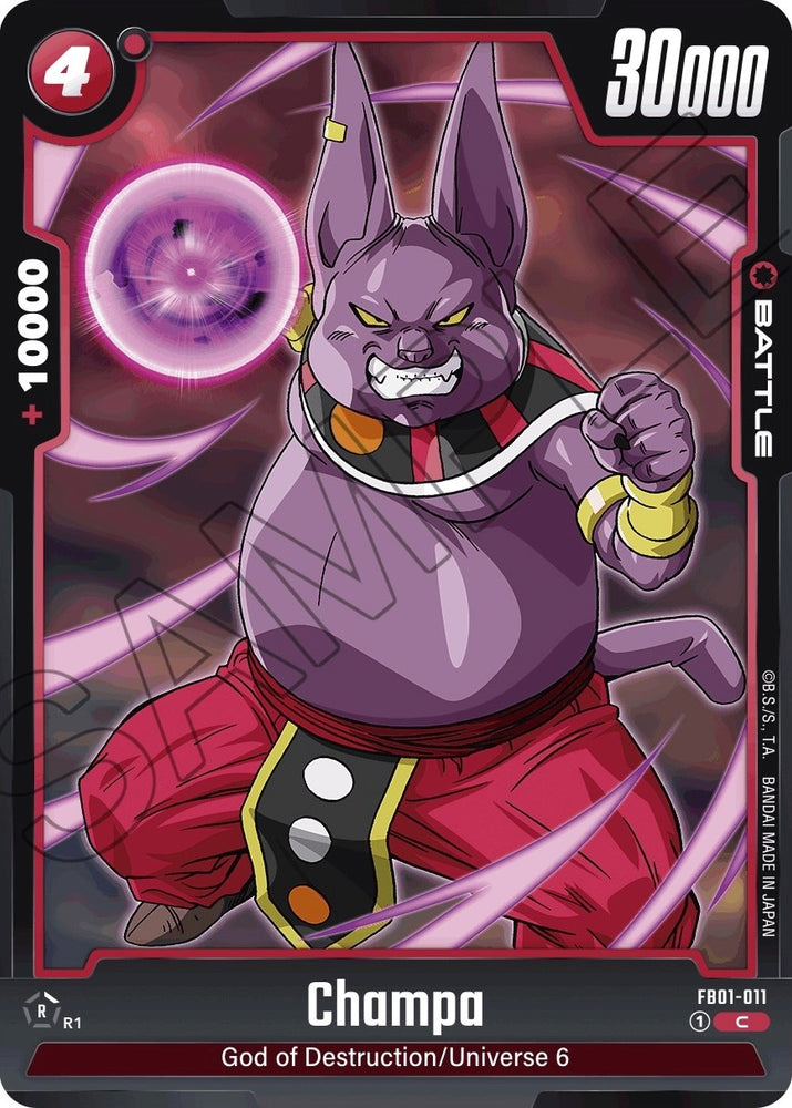 Champa [Awakened Pulse] 