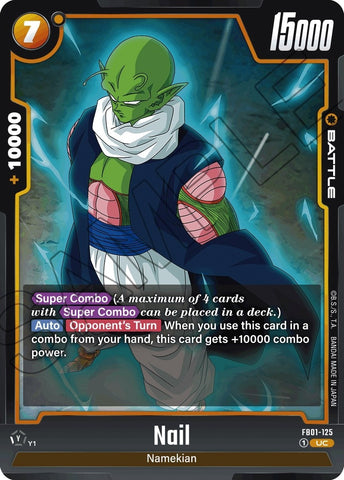 Nail [Awakened Pulse] 