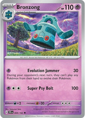 Bronzong