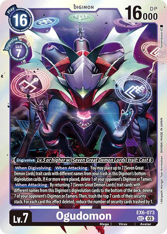 Ogudomon [EX6-073] [Infernal Ascension] 