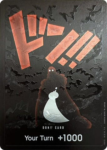 GIFT!! Card (Silhouette) (Double Pack Set Vol. 5) [Two Legends] 