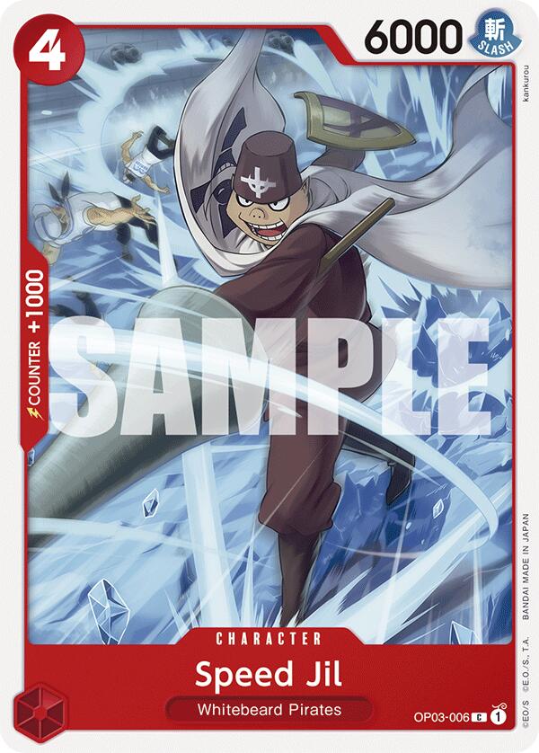 Speed ​​Jil [Starter Deck: Red Edward.Newgate] 