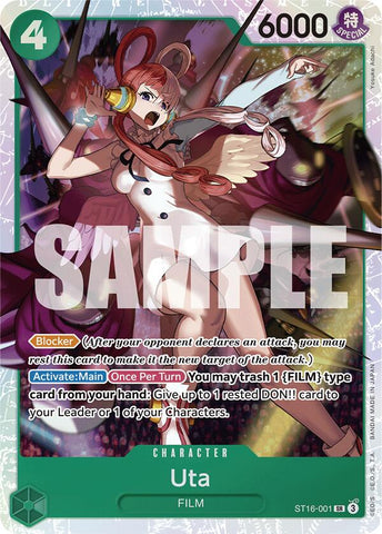Uta [Starter Deck: GREEN Uta] 