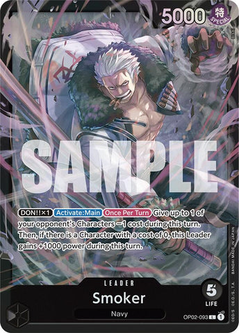 Smoker [Starter Deck: Black Smoker] 