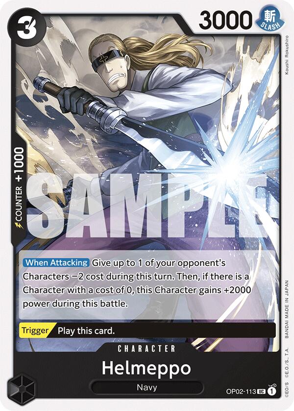 Helmeppo [Starter Deck: Black Smoker] 