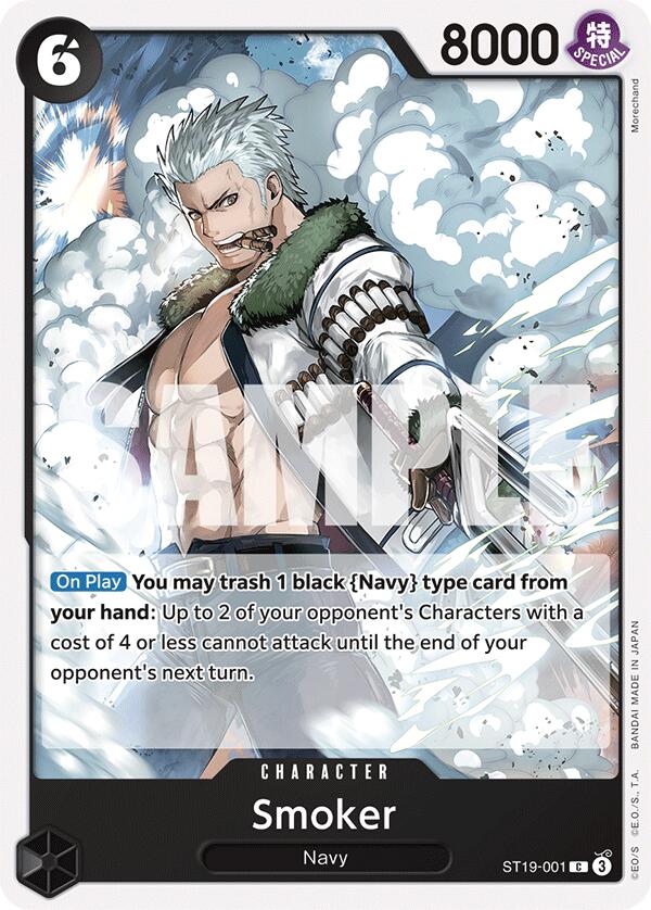 Smoker [Starter Deck: Black Smoker] 