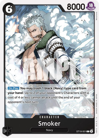 Smoker [Starter Deck: Black Smoker] 