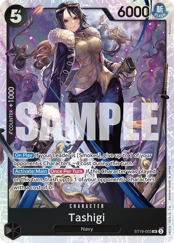 Tashigi [Starter Deck: Black Smoker] 