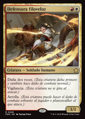 Swiftblade Vindicator