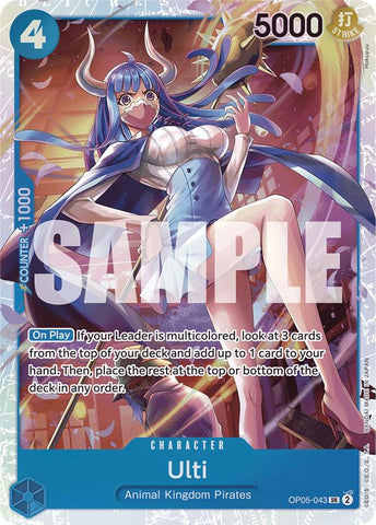 Ulti (Reprint)