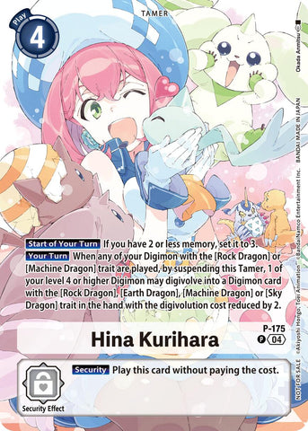 Hina Kurihara (Update Pack 2025)