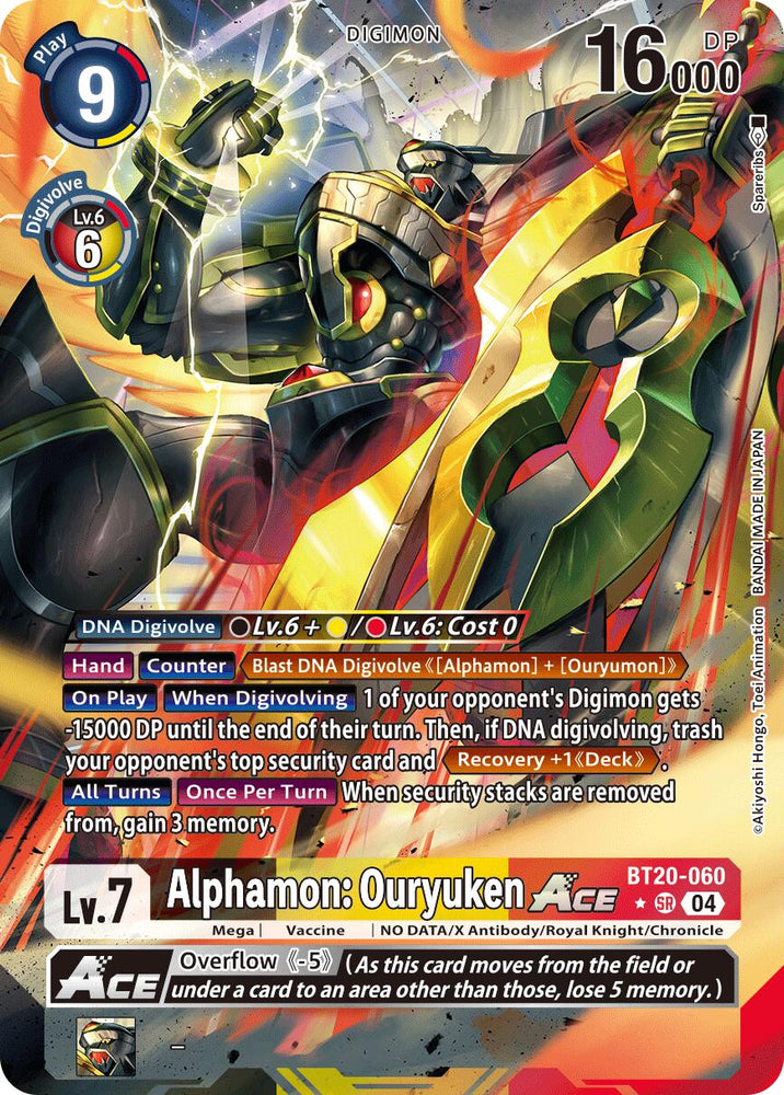 Alphamon: Ouryuken ACE (Alternate Art)