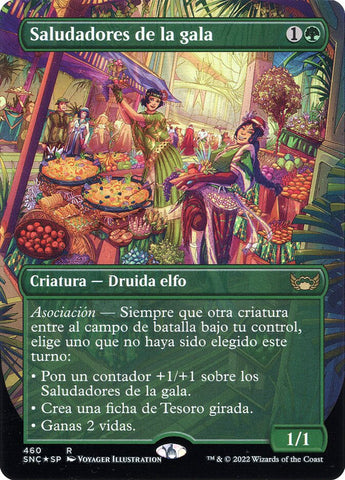 Gala Greeters (Spanish) - Unique and Miscellaneous Promos (UMP)